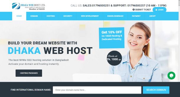 Dhaka Web Host- Best For Customizable Packages