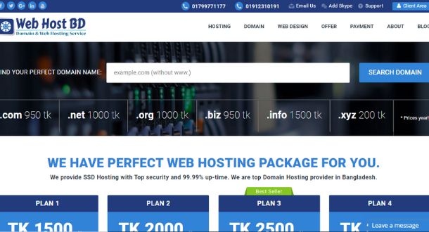 Web Host BD- Best For Variety Of Packages
